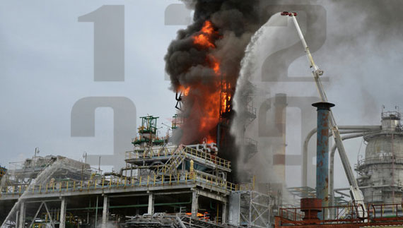 Пожар не нефтяном заводе в Югре