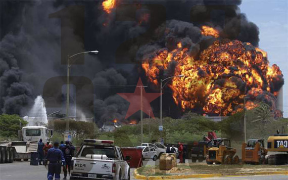 Взрыв нефтезавода в Мексике