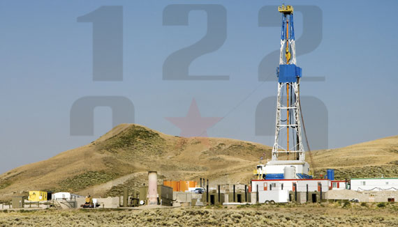 Нефтяное месторождение Кашаган